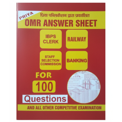 Priya OMR Answer Sheet for 100 questions for all competitive Exam