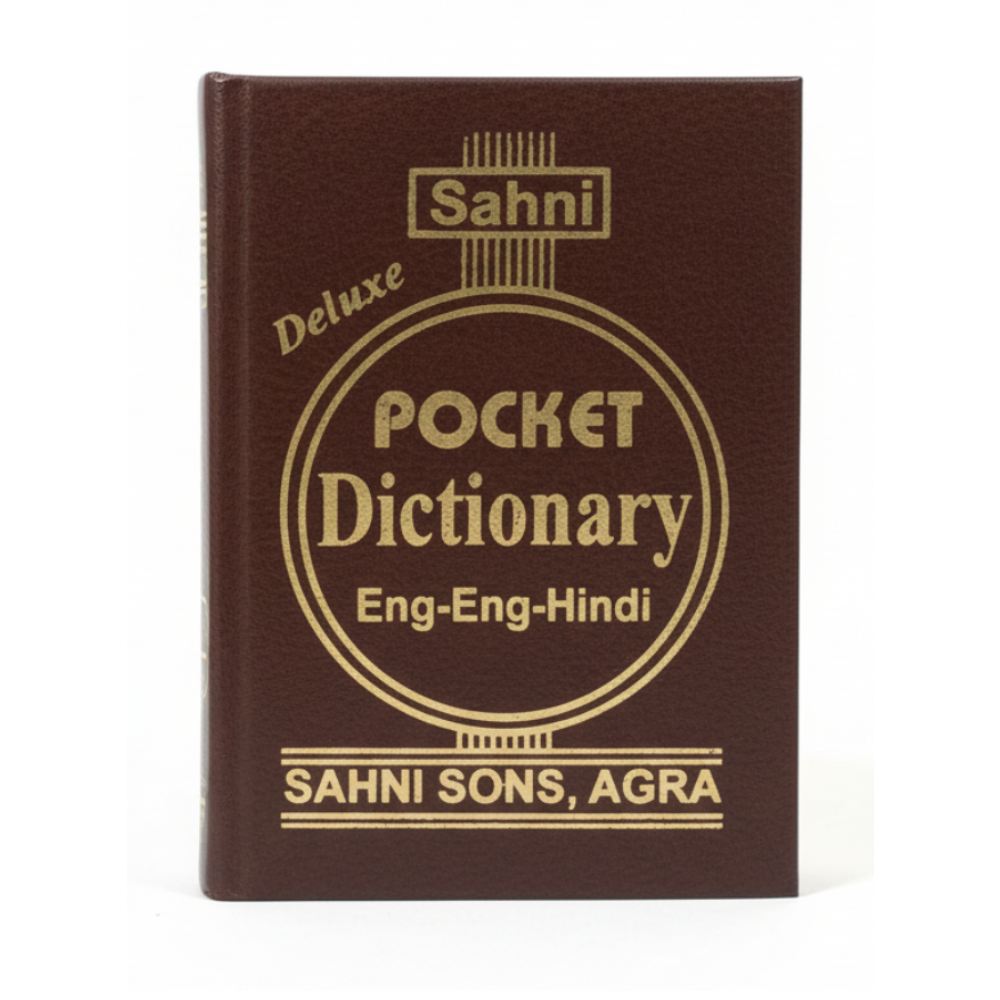 Sahni Concise Picture Dictionary Eng-Eng-Hindi 