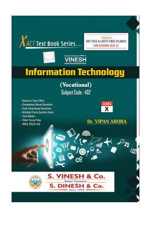 Information Technology