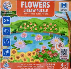 FLOWERS JIGSAW PUZZLE